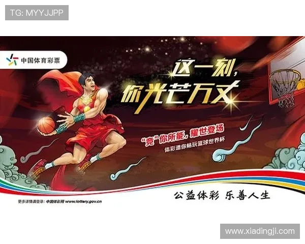 2026世界杯竞彩玩法指南:如何选择最佳投注方案提升中奖率 2026世界杯竞彩玩法指南:如何选择最佳投注方案提升中奖率